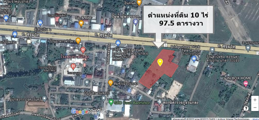 ขายที่ดินติดถนนสุขุมวิทอำเภอแกลงจังหวัดระยอง ติดสภ.แกลงใกล้โรงพยาบาล350เมตร โลตัส 1.5กม. เหมาะทำธุระกิจ บ้านจัดสรร ปั้มนํ้ามัน อื่นๆ10 ไร่ 97.5 ตรว.