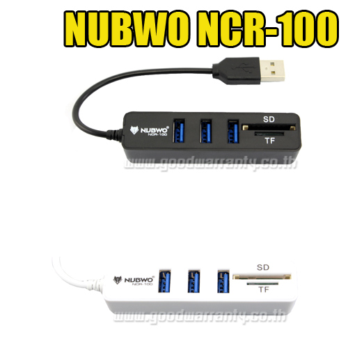 NCR100 NUBWO HUB USB 3Port+SD+TF CARD HB-NW-21-100BK/WH