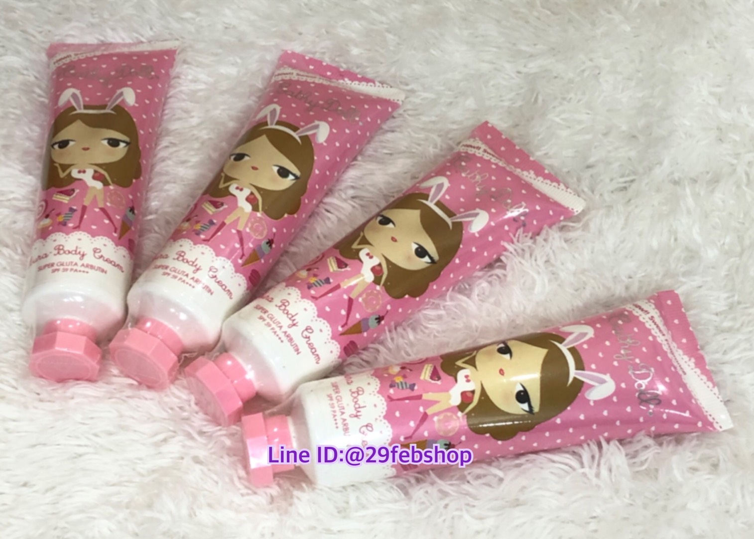 Cathy Doll Aura Body Cream SUPER GLUTA ARBUTIN SPF 59 PA+++ 60ml.