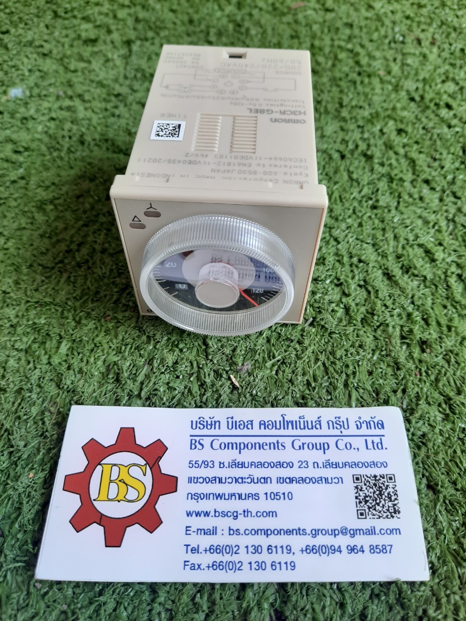 OMRON : Timer H3CR-G8EL 200-240Vac