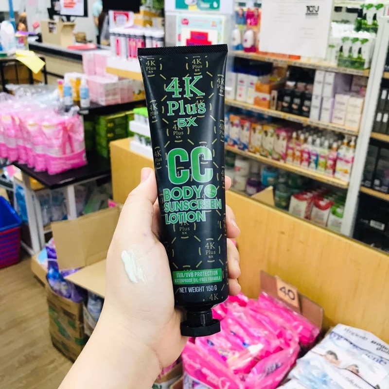 4K Plus 5X CC BODY SUNSCREEN LOTION 150G โลชั่นปรับผิวขาวใส