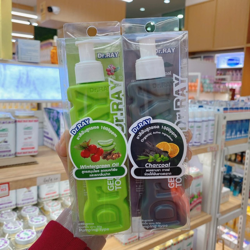 Dr.Ray ยาสีฟันออร์แกนิก เนื้อเจล สำหรับ คนจัดฟัน Organic Toothpaste for Orthodotic