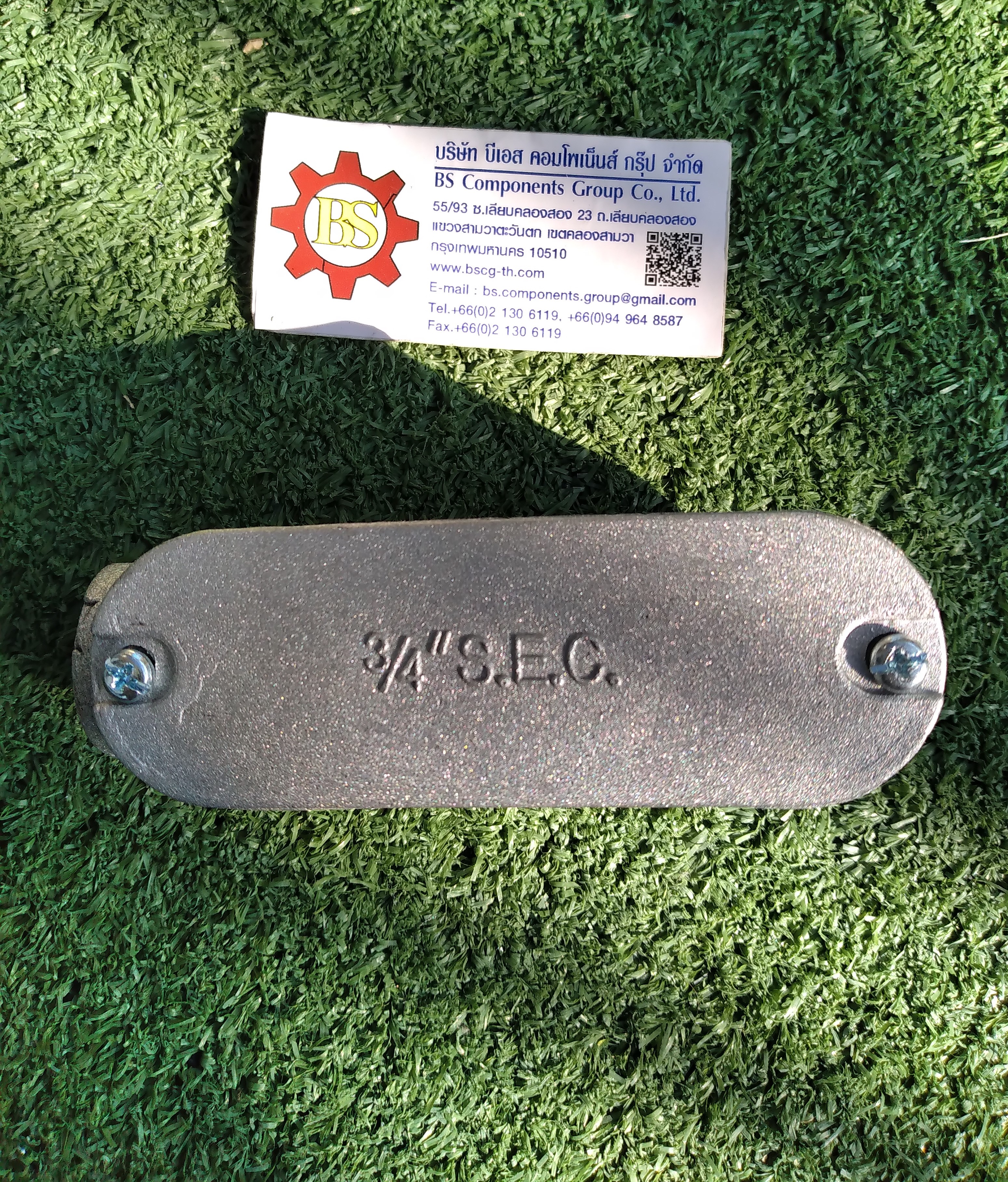 SEC : L.B. BOX 3/4"