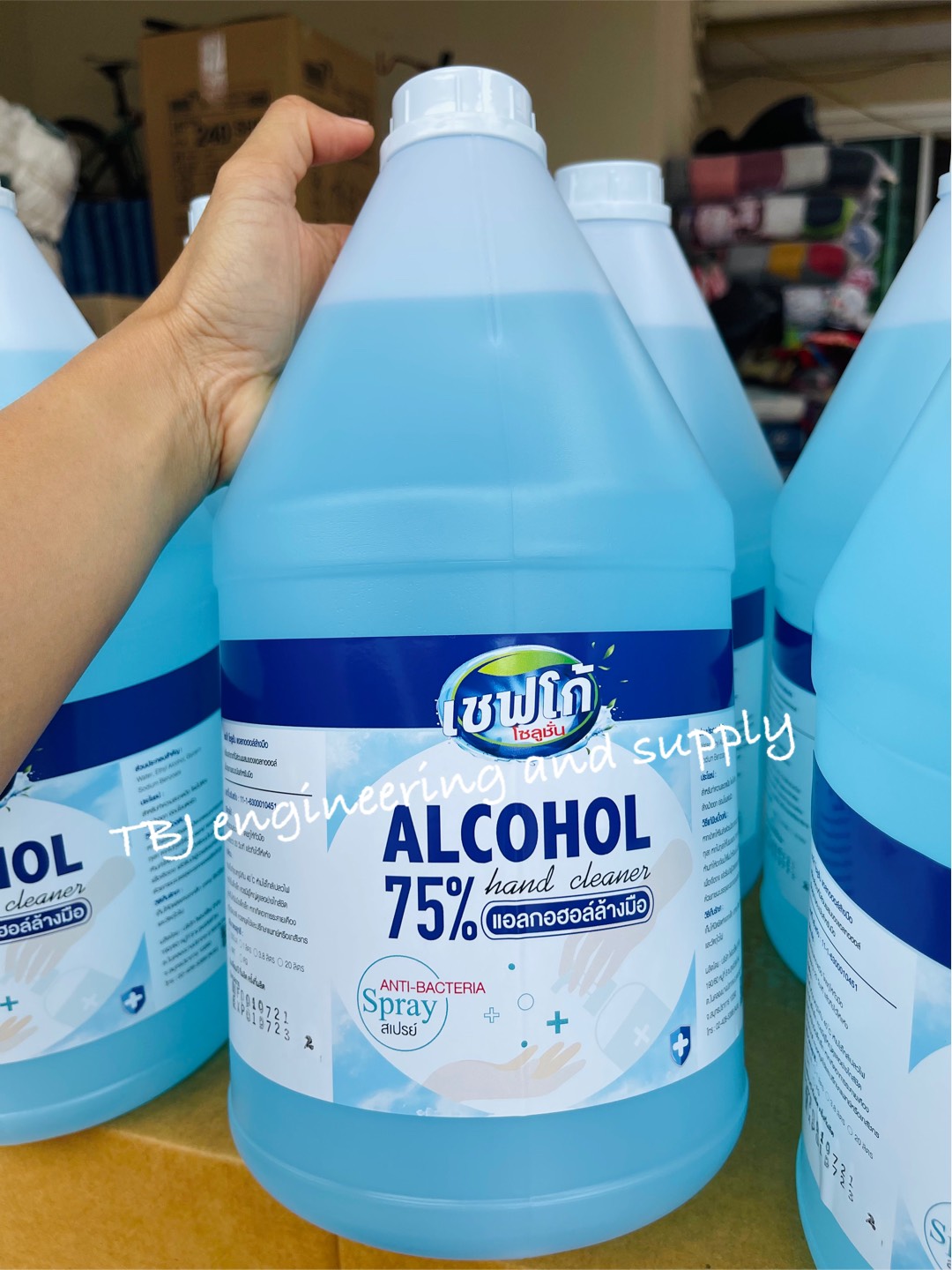 แอลกอฮอล์ ล้างมือ ขนาด 3,800 ml. ชนิดเติม