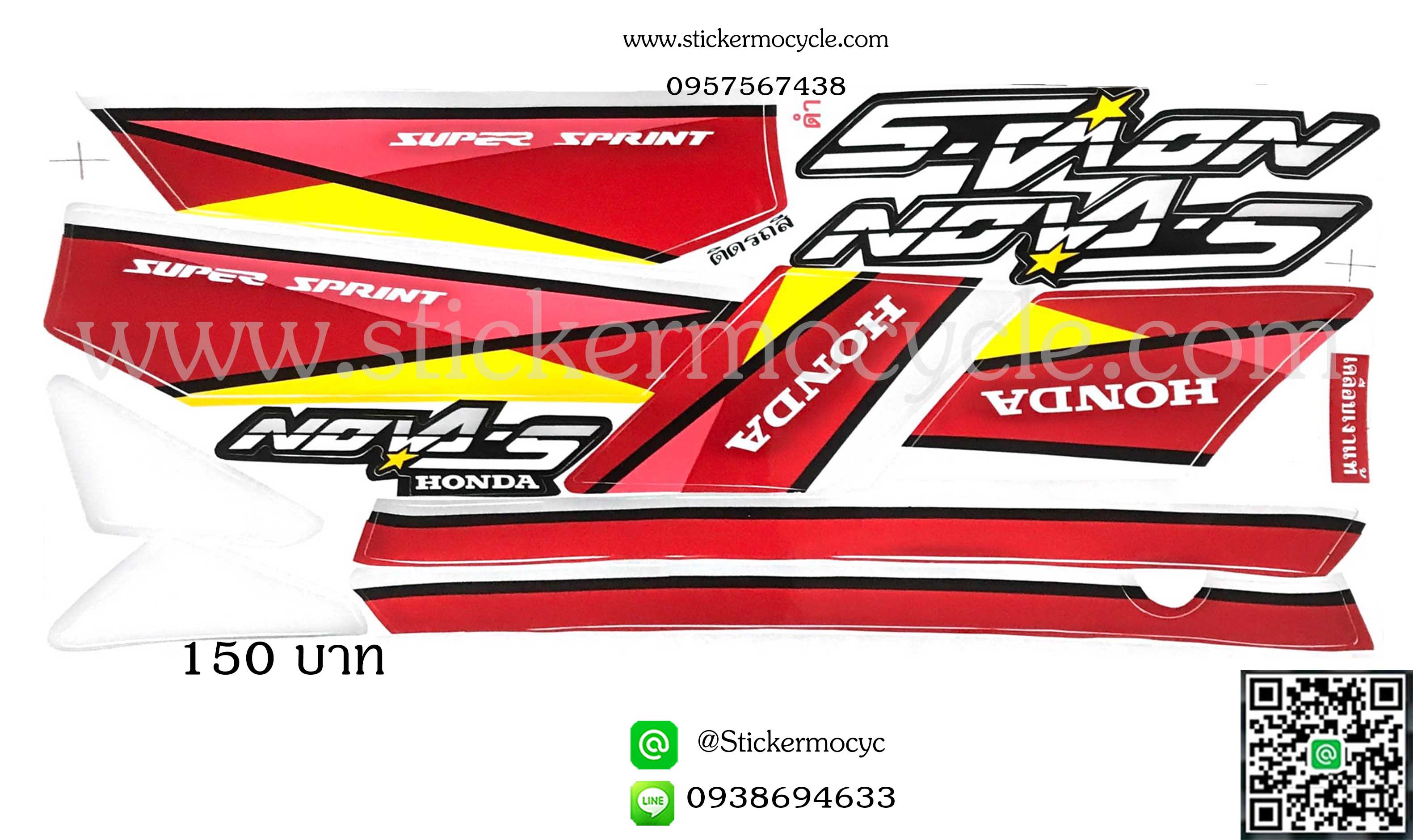 Sticker HONDA Nova S ปี1989 รุ่น 2 ติดรถ ดำ (เคลือบเงา) สติ๊กเกอร์ ติดรถมอเตอร์ไซค์ ฮอนด้า โนวา