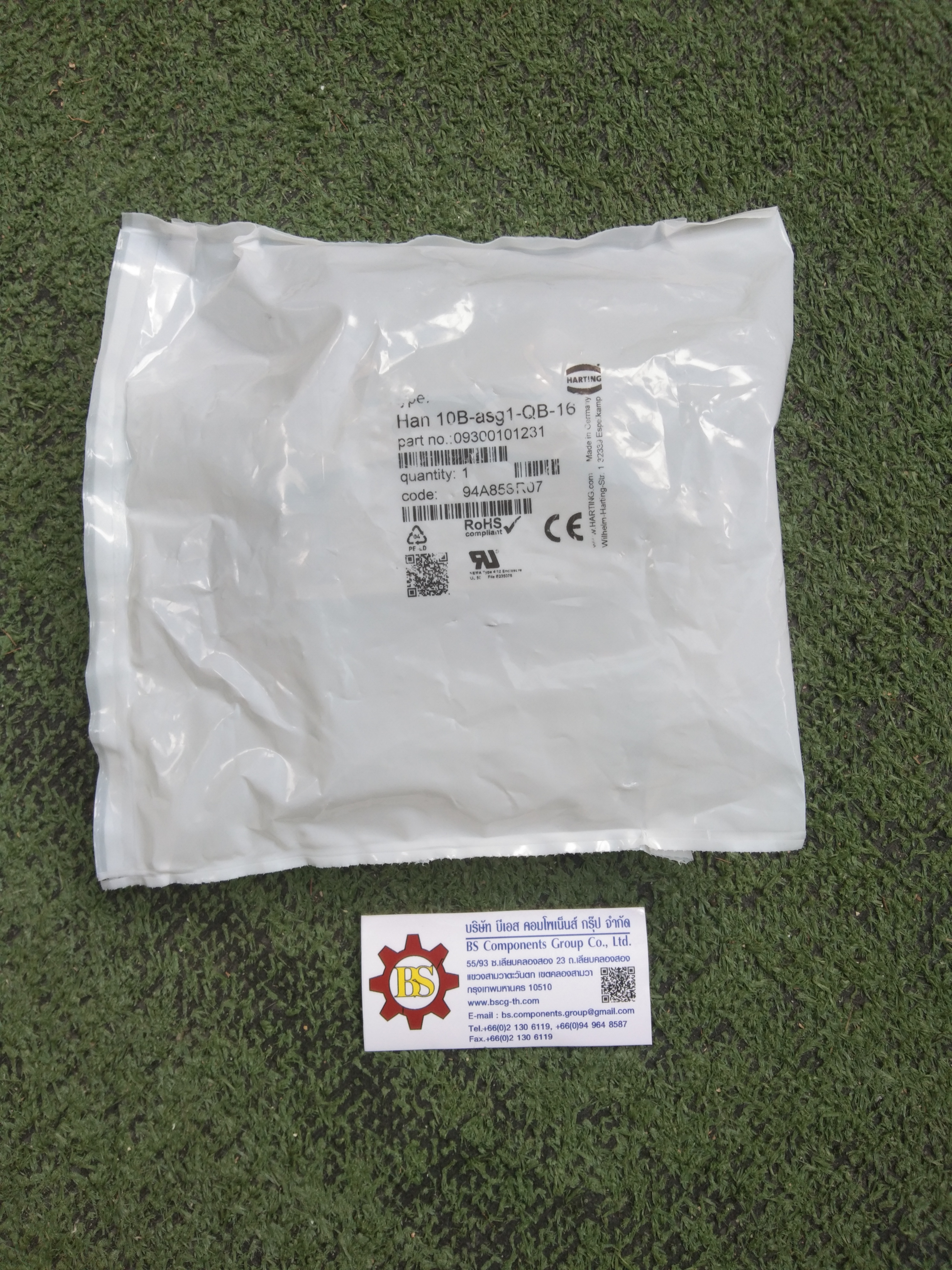 HARTING : Han 10B HOUSING, SURFACE MOUNTING PG16, 2-LEVER P/N 09 30 010 1231