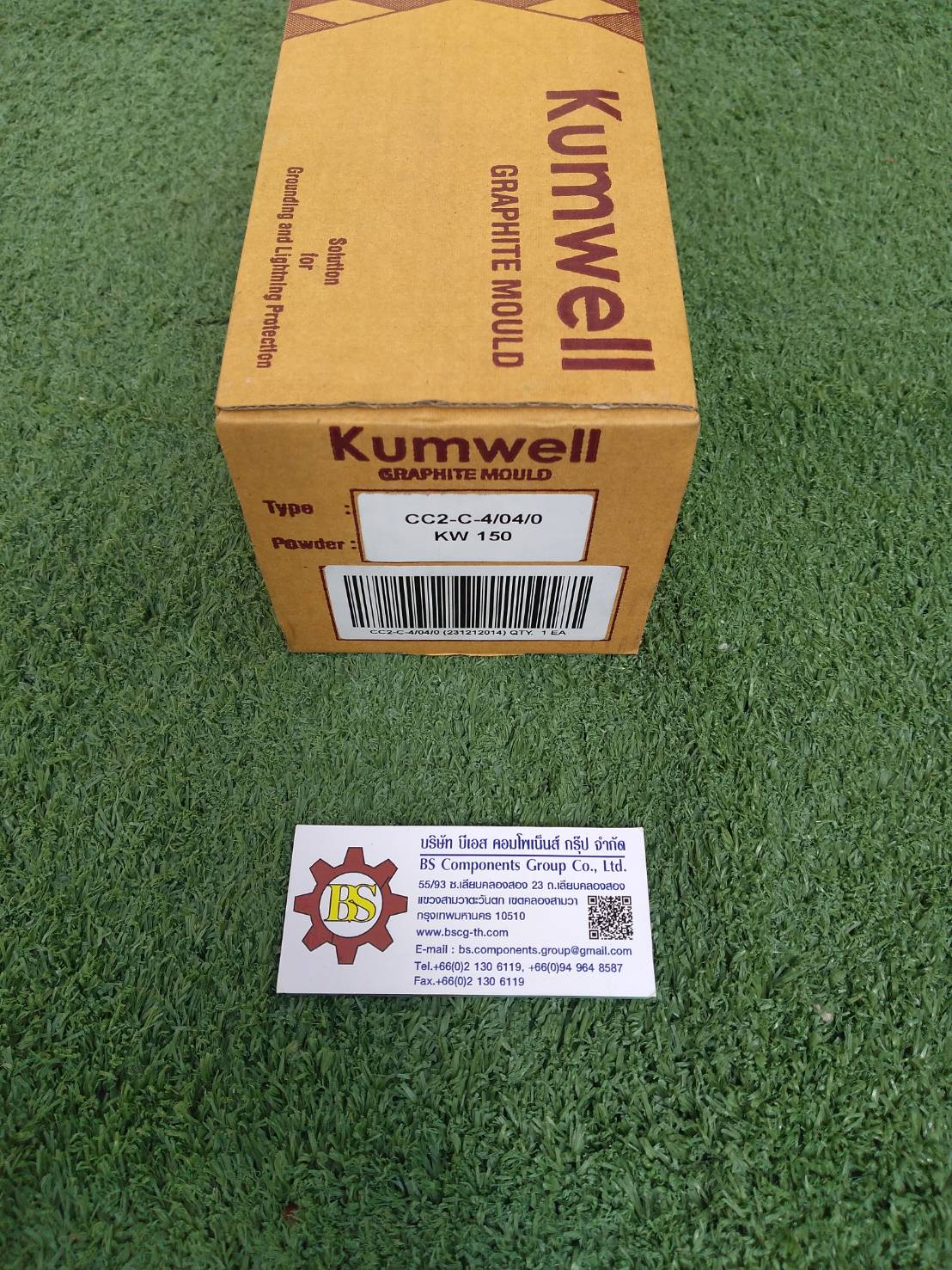 Kumwell : CC2-C-4/04/0