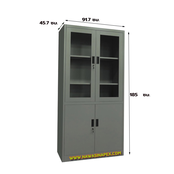 ตู้เหล็กอเนกประสงค์ บานเปิด รุ่น FC-H2