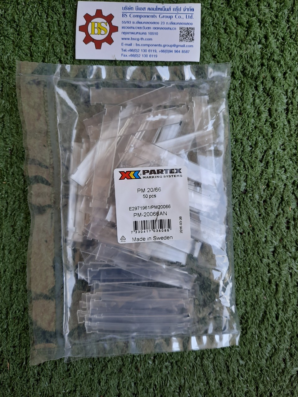 PARTEX : ปลอกมาร์คใส PM20/66 (50pcs/pack) PM-20066AN