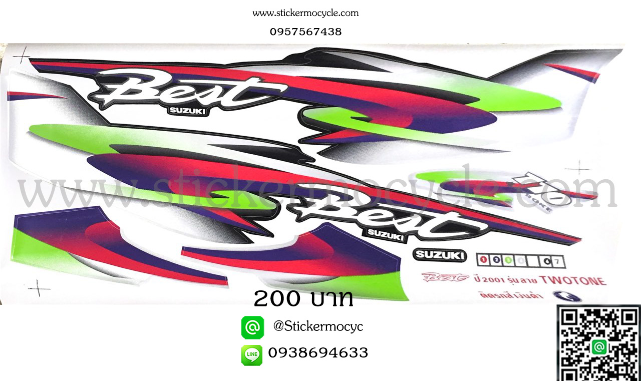 Sticker Suzuki Best ปี2001 ติดรถสีน้ำเงิน ดำ (เคลือบเงาแท้) สติ๊กเกอร์ติดรถมอเตอร์ไซค์ ซูซูกิ เบส 110