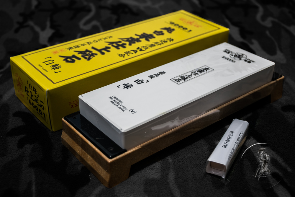 Suehiro Shiramine #6000 grit