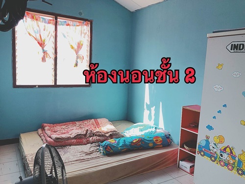 ขายบ้าน เอื้ออาทรศรีอินทราทิตย์ จังหวัดลพบุรี ต่อเติมเรียบร้อย ขนาด 26 ตารางวา ราคาถูกมาก มี "คลิป" ให้ชม