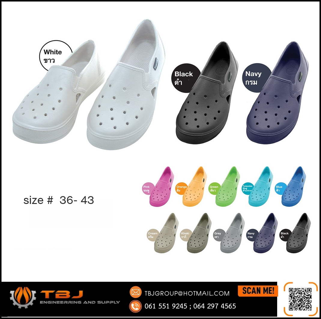 รองเท้าห้อง คลีนรูม ห้องแลป รุ่น 3535