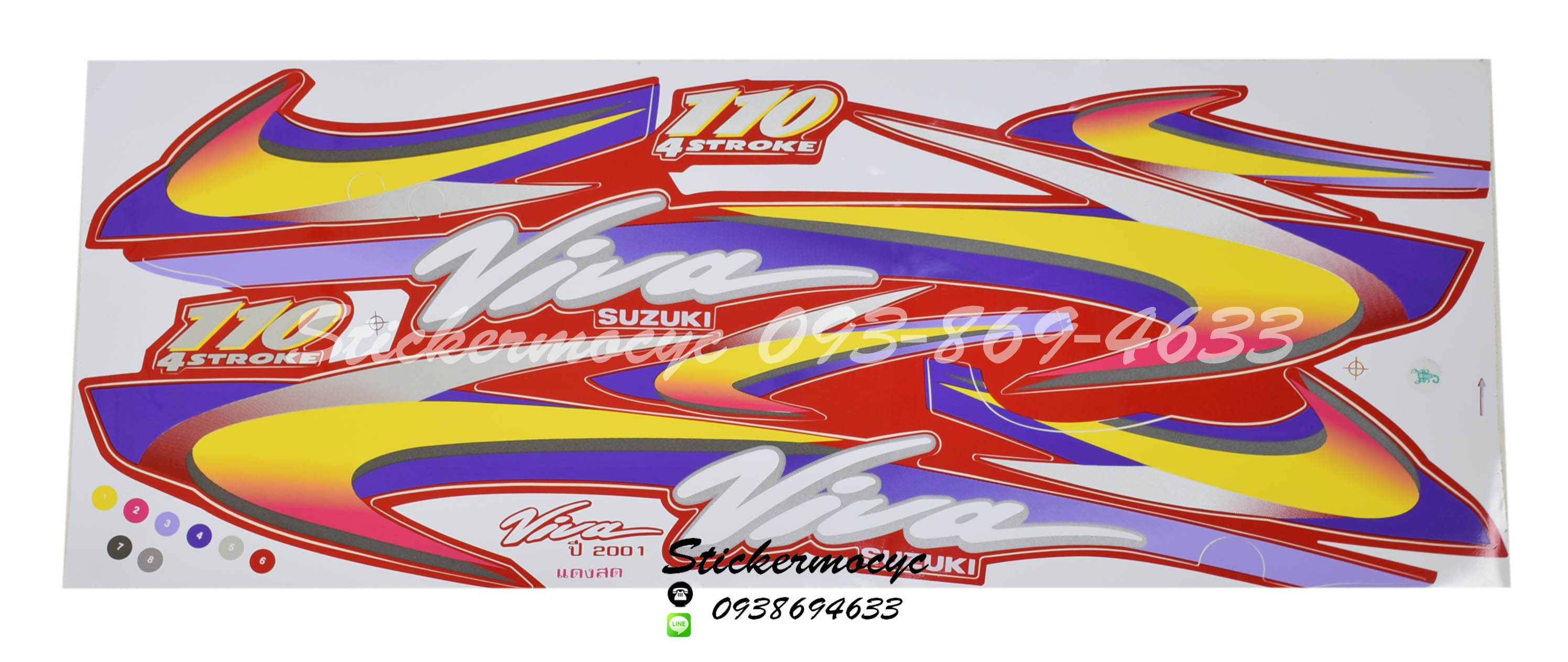 Sticker Suzuki Viva ปี2001 ติดรถสีแดงสด (เคลือบเงาแท้) สติ๊กเกอร์ ติดรถมอเตอร์ไซค์ ซูซูกิ วีว่า