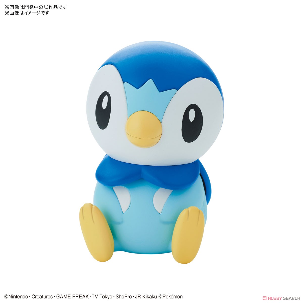 Quick!! 06 Piplup (Plastic model) Contents1 Bandai