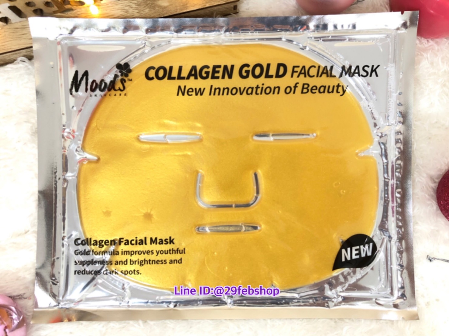 MOODS COLLAGEN GOLD FACIAL MASK 60 กรัม
