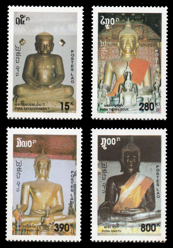Buddha 1994