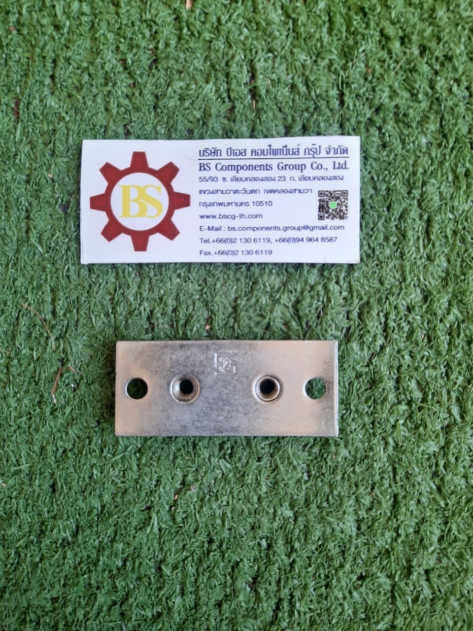 STAUFF : SPV-2-M-W3 : Elongated Weld plate Gr.2, Carbon Steel with Zinc/nickel-plated