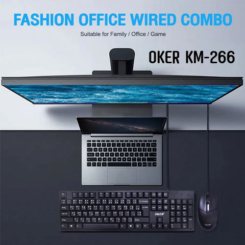 KM-266 สีดำ OKER KEYBOARD+MOUSE USB KB-KM-OK-266BK
