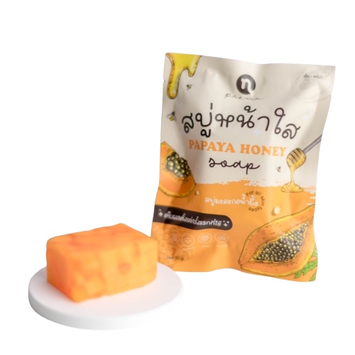 Papaya Honey Soap สบู่หน้าใส AHA ธรรมชาติ N Prema