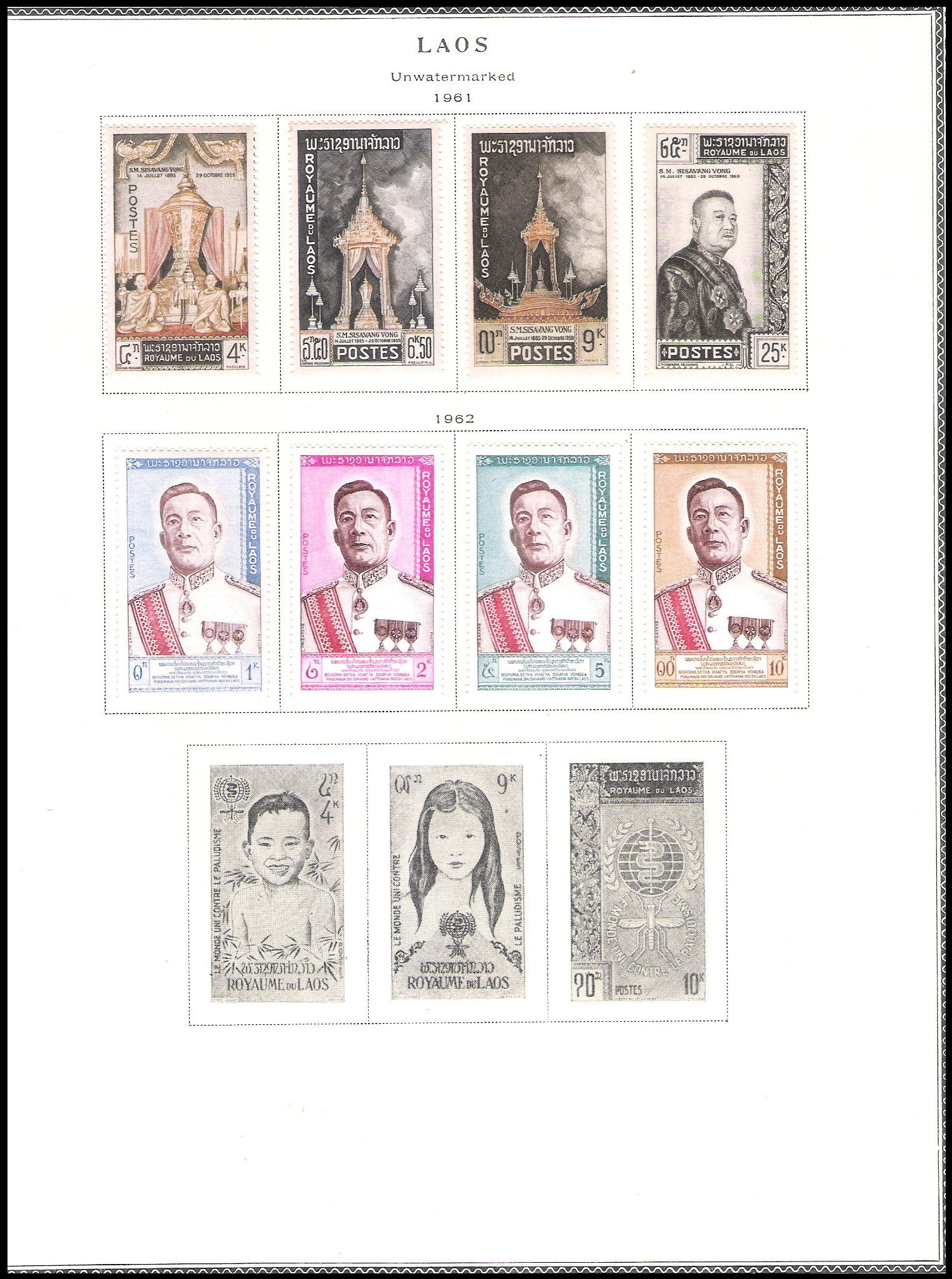 (7 SHEETS) 1958-1965 Laos (65 Stamps)