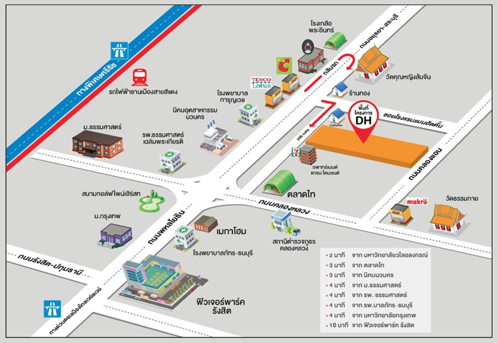 ขายด่วน คอนโดThe Diamond นวนคร-ตลาดไท ทำเลใกล้นิคมฯ นวนคร เดินทางง่าย ใกล้ถนนใหญ่