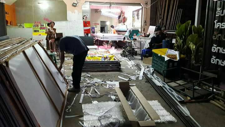 โครงไม้