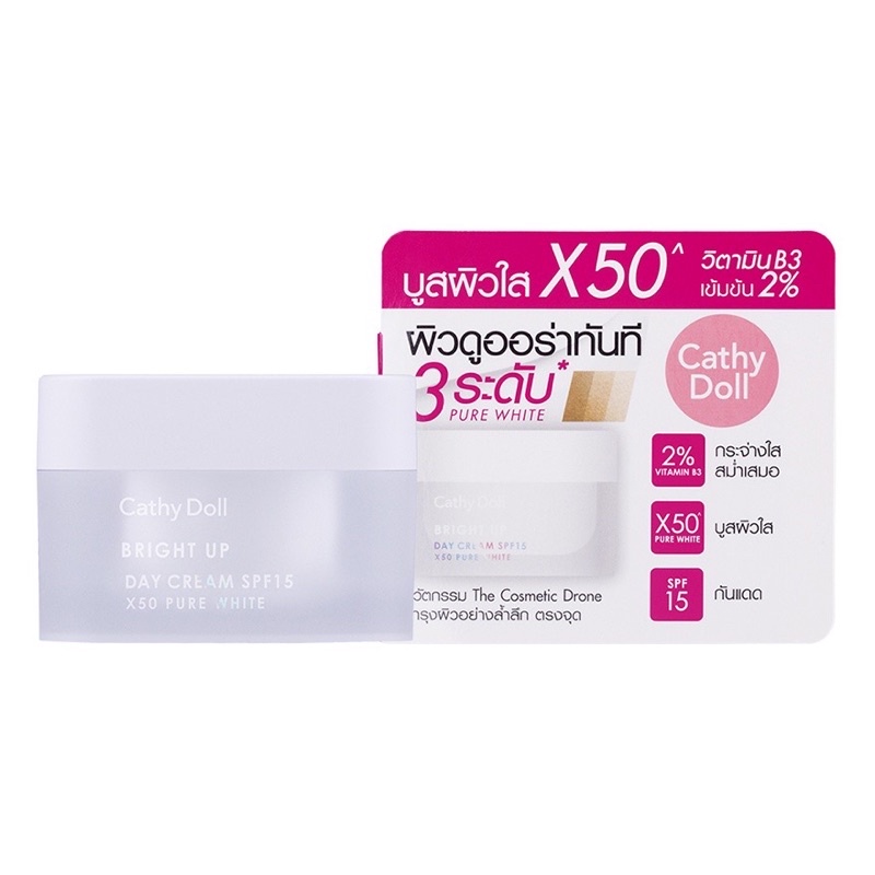 Cathy Doll Bright Up Day Cream SPF 15 / Sleeping Mask เดย์ครีม / สลีปปิ้ง มาส์ก