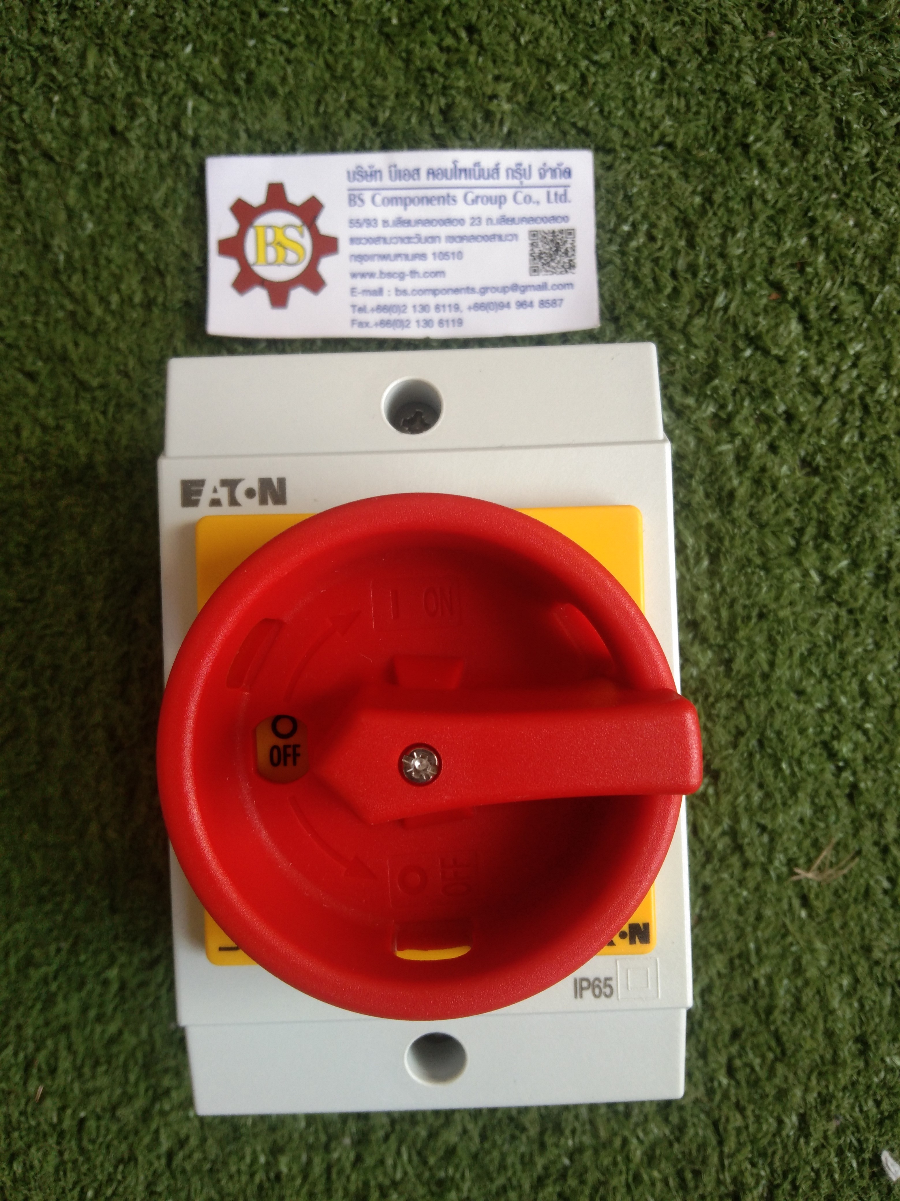 EATON : Main switch T0-2-1/I1/SVB 3P 20A