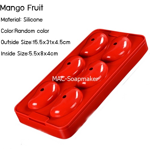 พิมพ์สบู่ซิลิโคน ผลไม้ Mango Fruit /5.5x8x4ซม /120 กรัม /6หลุม / พิมพ์ประกบ 2 ชิ้น