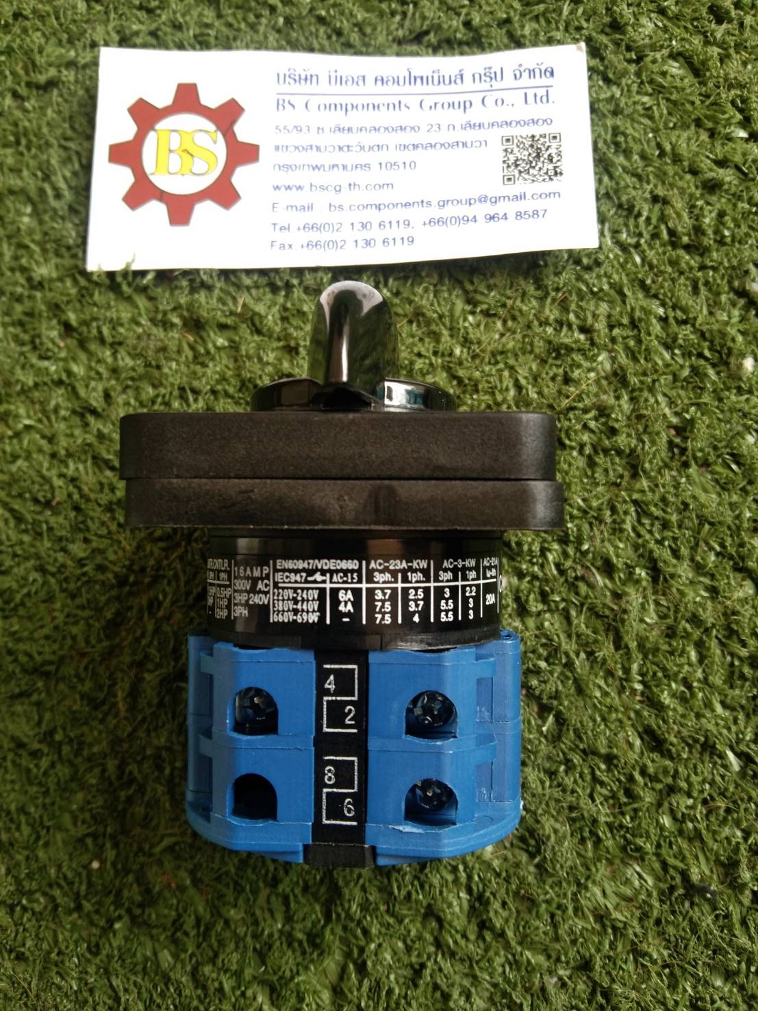 SHINOHAWA : ซีเล็คเตอร์ 3 ทาง AS315 48x48mm.