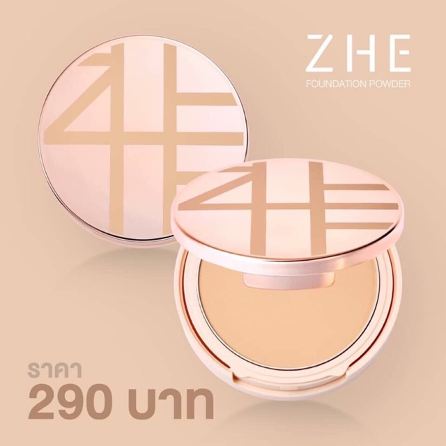 ZHE FOUNDATION POWDER 15g