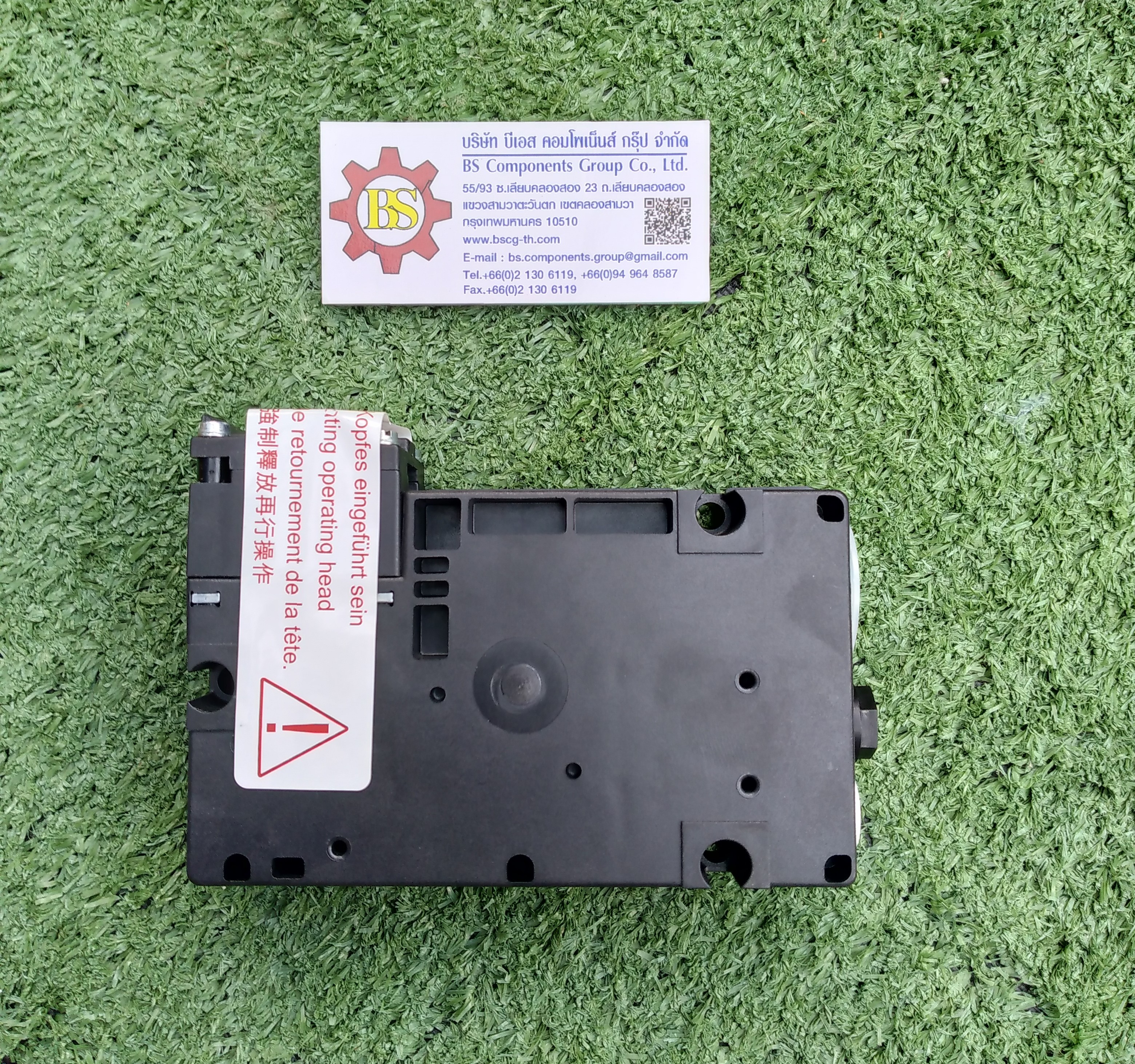 Schmersal : Model : TZF3OE/1SS24VDC (131164982)