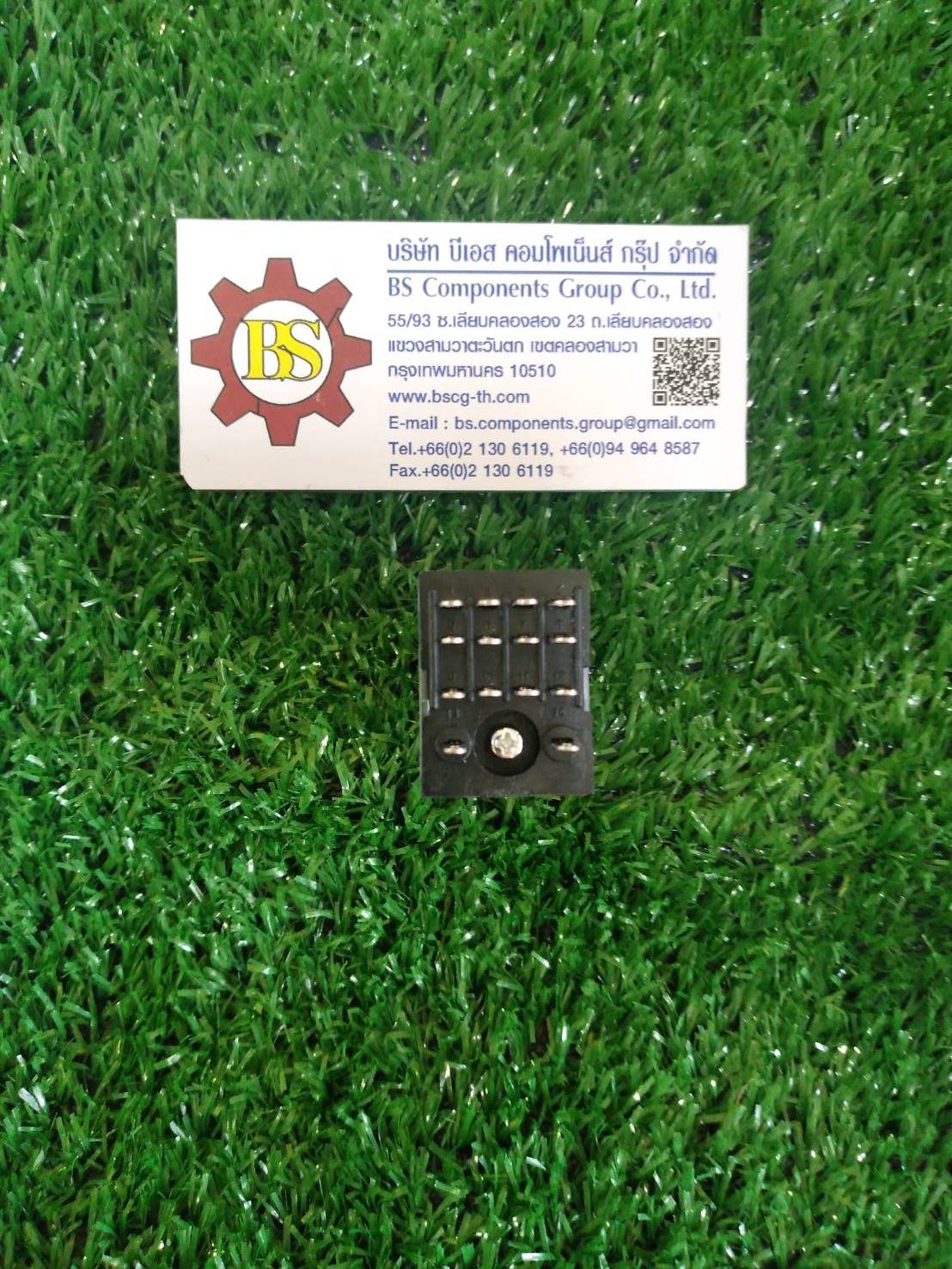 Shinohawa : Relay MY4 220VAC