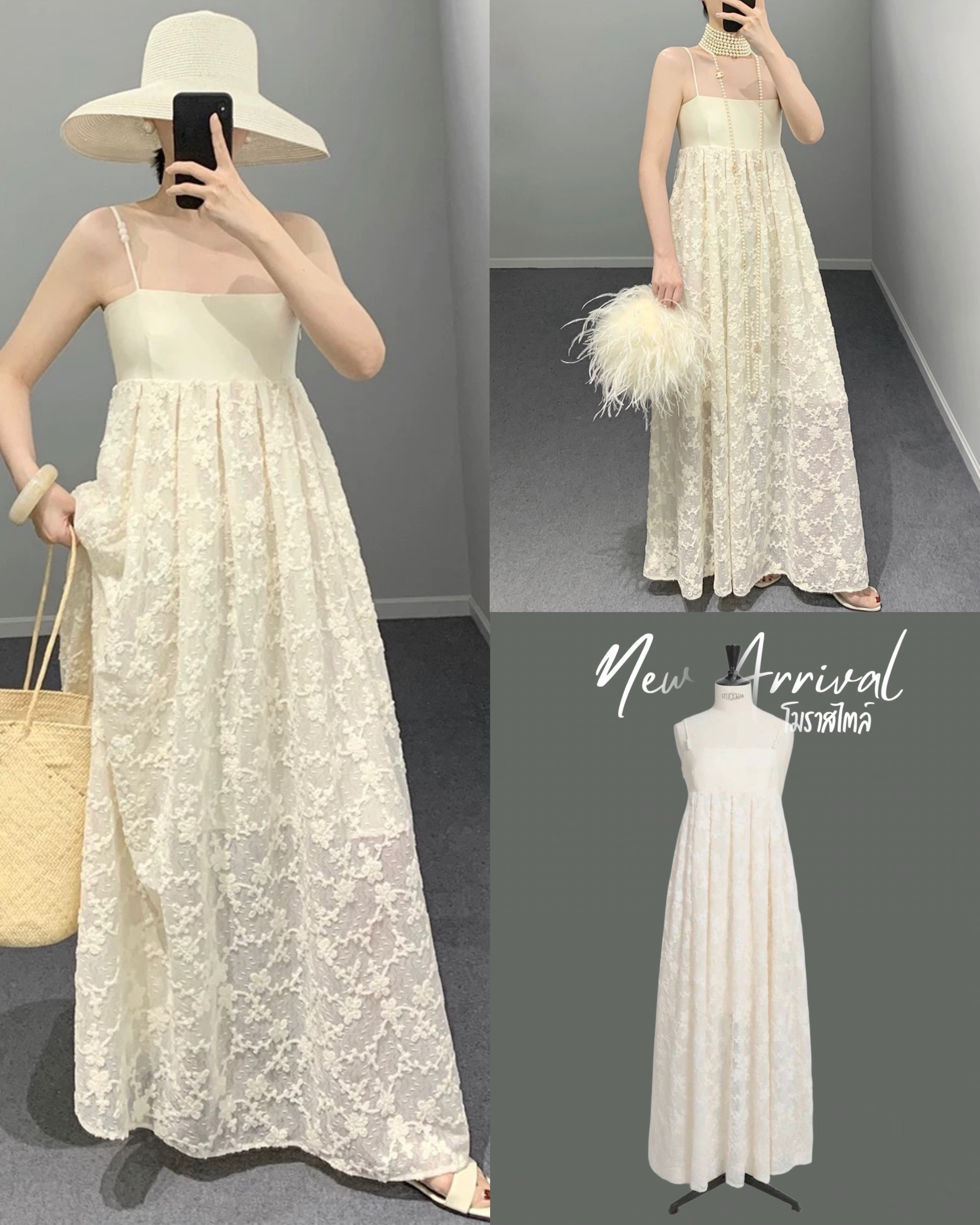 เดรสสายเดี่ยวตัวยาว แต่งลูกไม้ ผ้าใส่สบาย งานสวยอลัง เป็นอีกรุ่นที่ใส่เที่ยวใส่ออกงานได้หมดเลยค่าาา