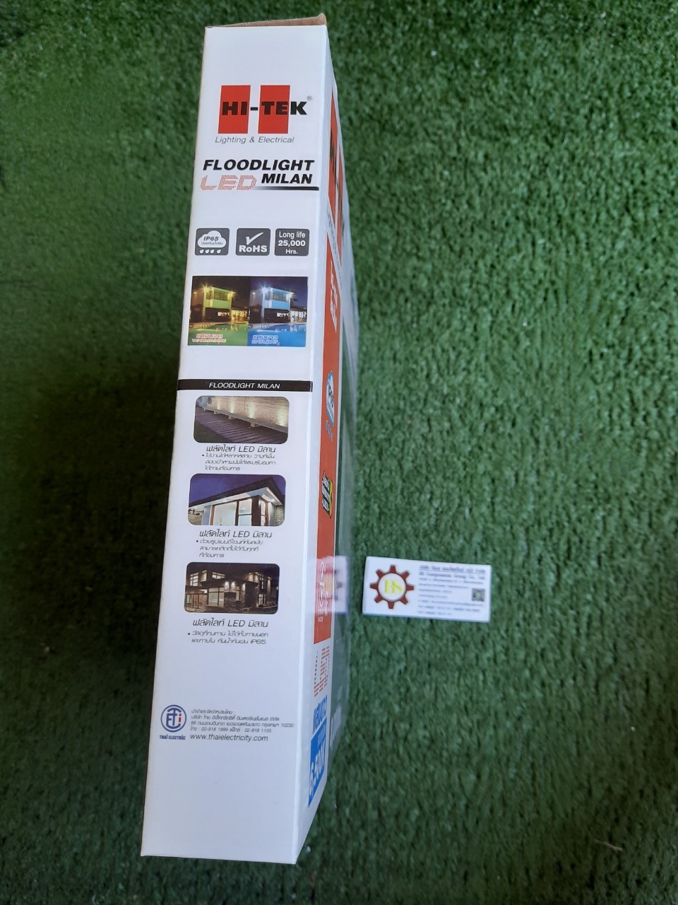 HI-TEK : โคมฟลัดไลท์ LED 100W Daylight Model : HFOLF100DG