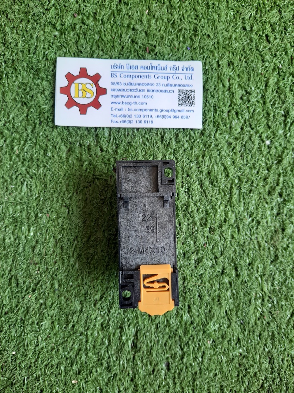 OMRON : Socket PYF14A-E