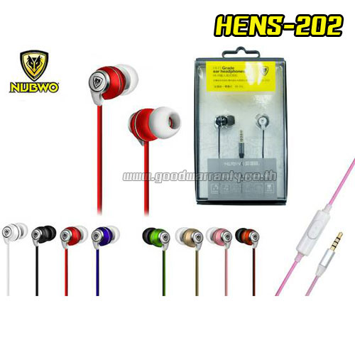 HENS-202 NUBWO SMALLTALK HP-SB-NW-202XX