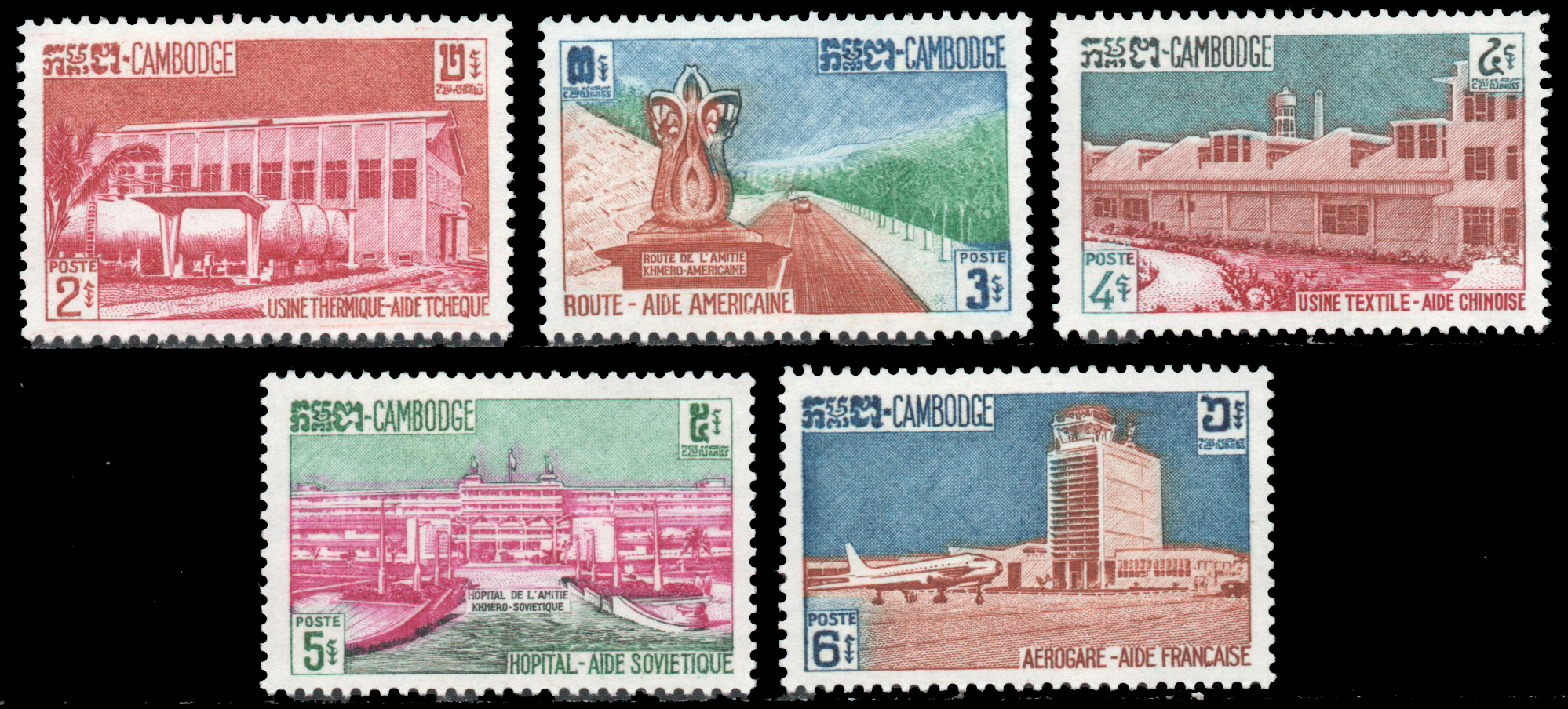 1962 Foreign Aid Programme