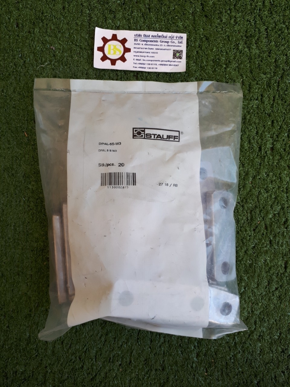 STAUFF : DPAL-5S-W3 : Cover plate Gr.5S, Carbon Steel with Zinc/nickel-plated