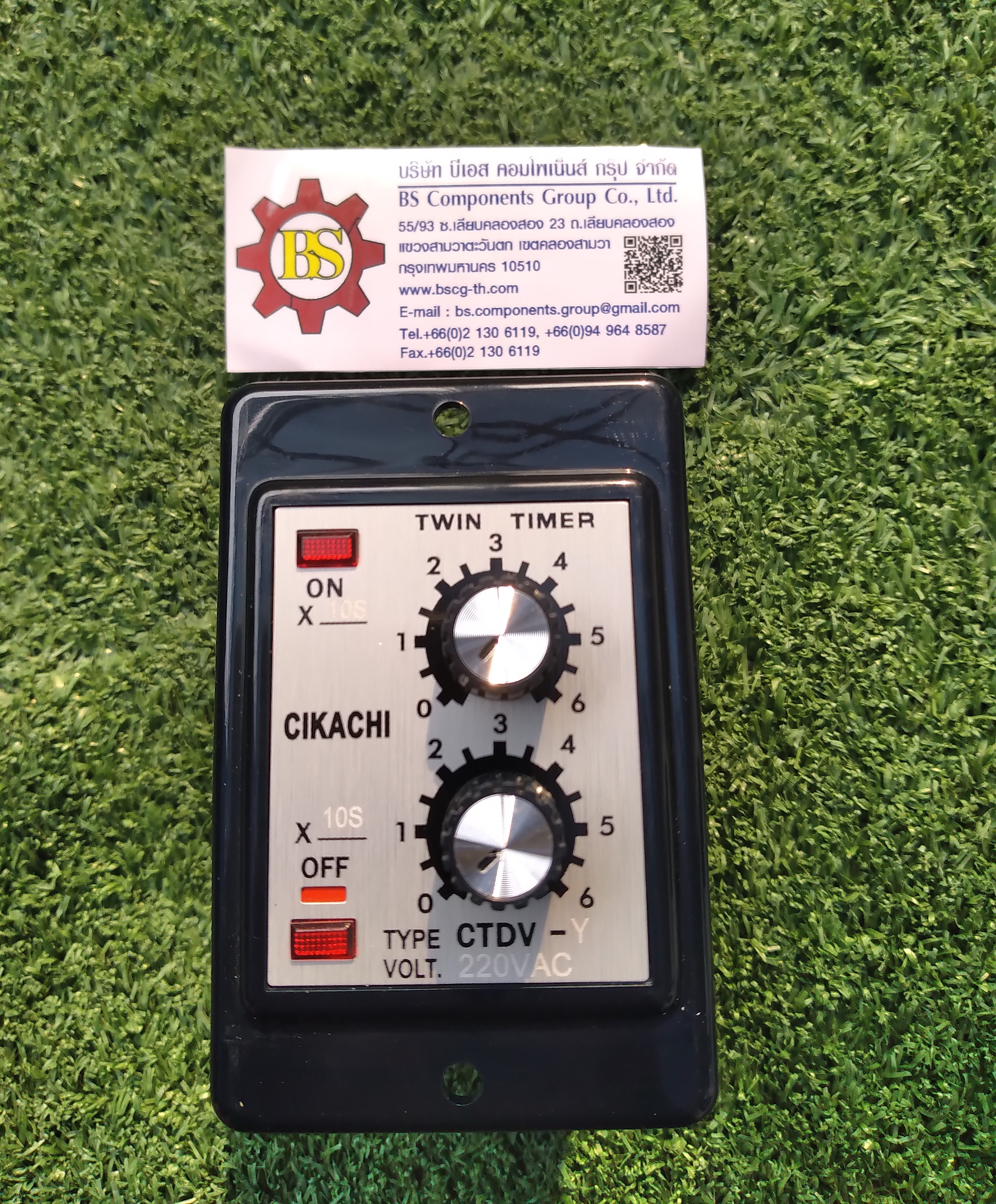 CIKACHI : Twin timer CTDV-Y 220V 60S/60S