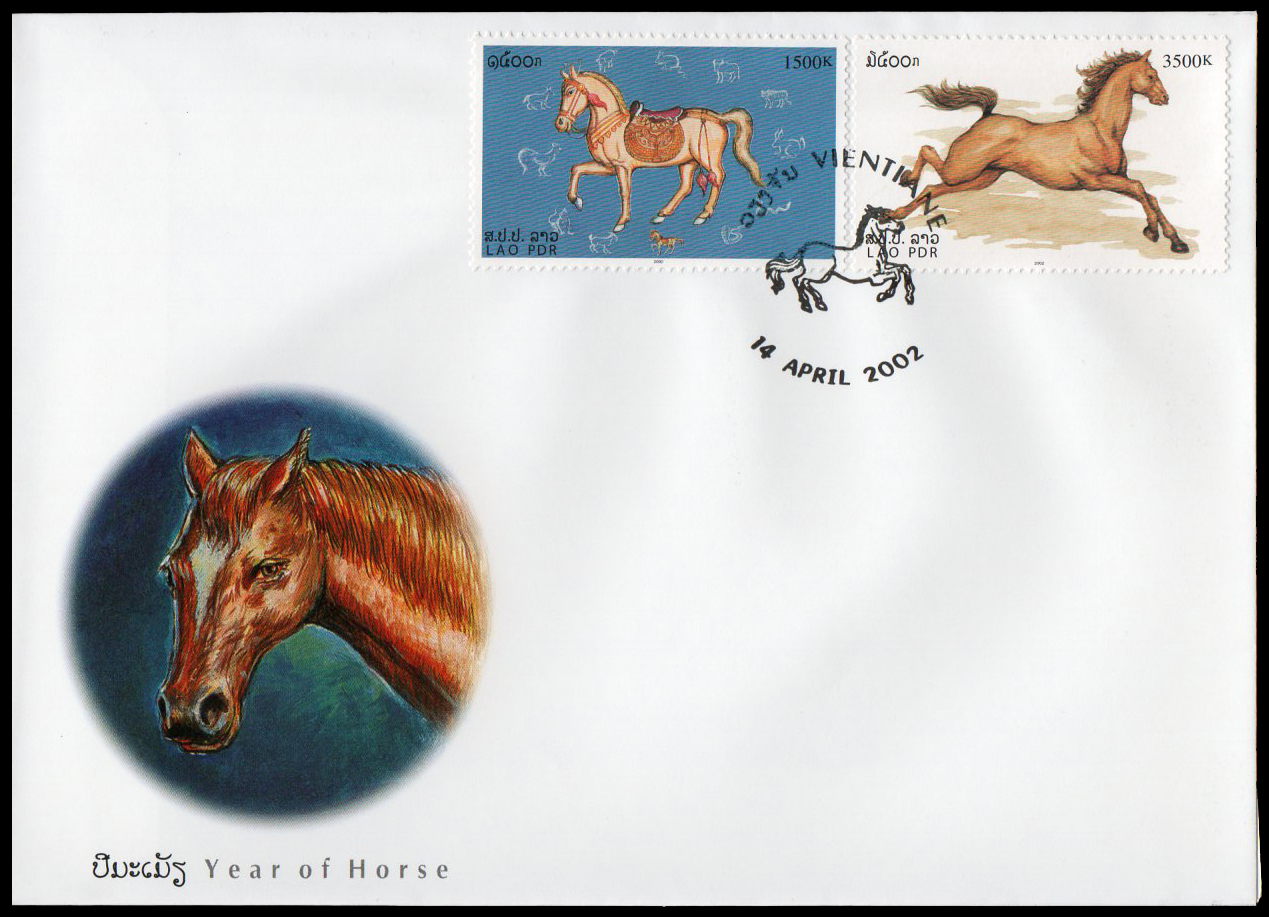 Chinese New Year 2002 - Year of the Horse