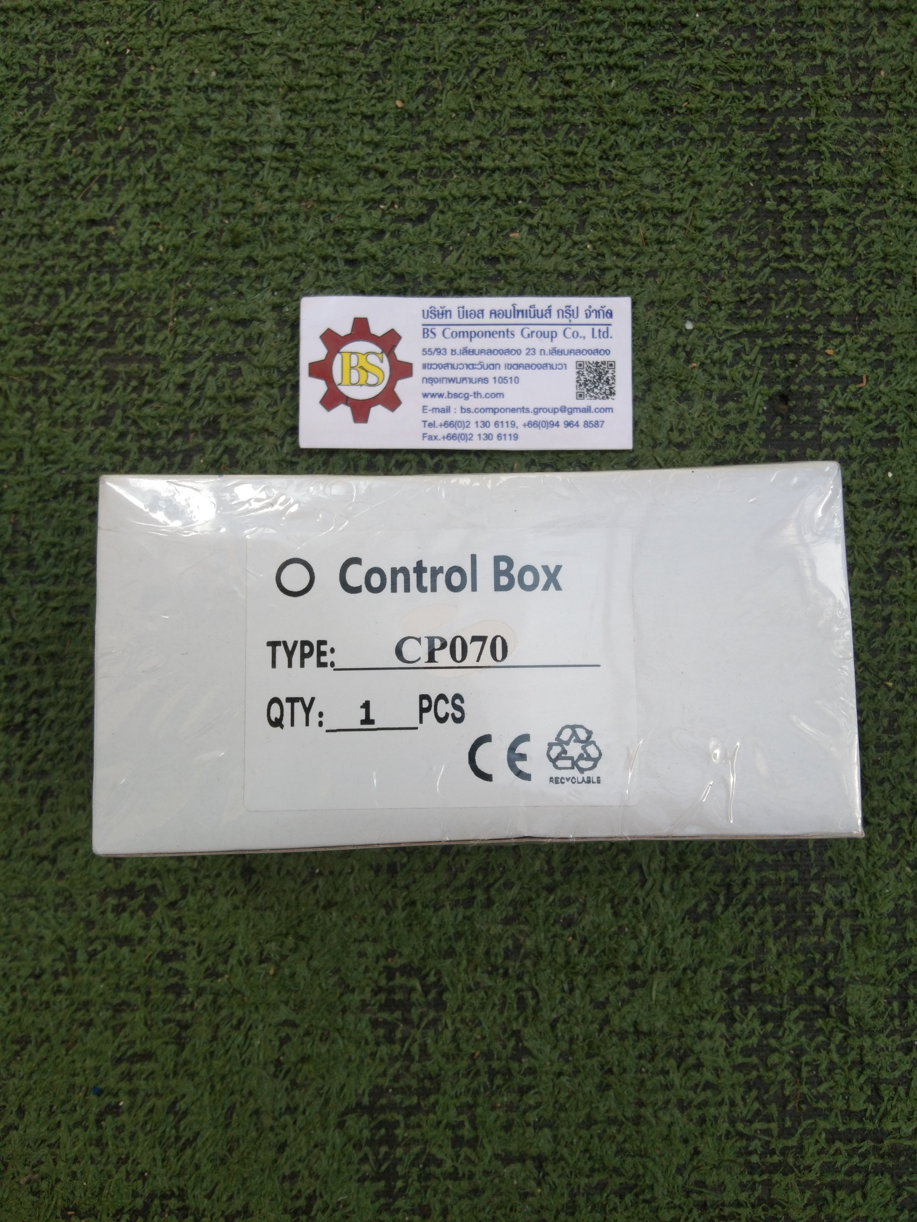 SHINOHAWA: กล่อง 3ช่อง XAL-D03