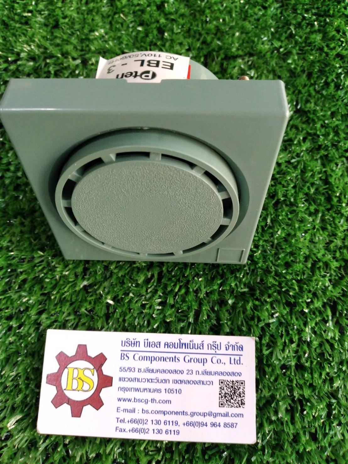 P-ten : ออดฝัง (Buzzer) EBL-3 110VAC 80db