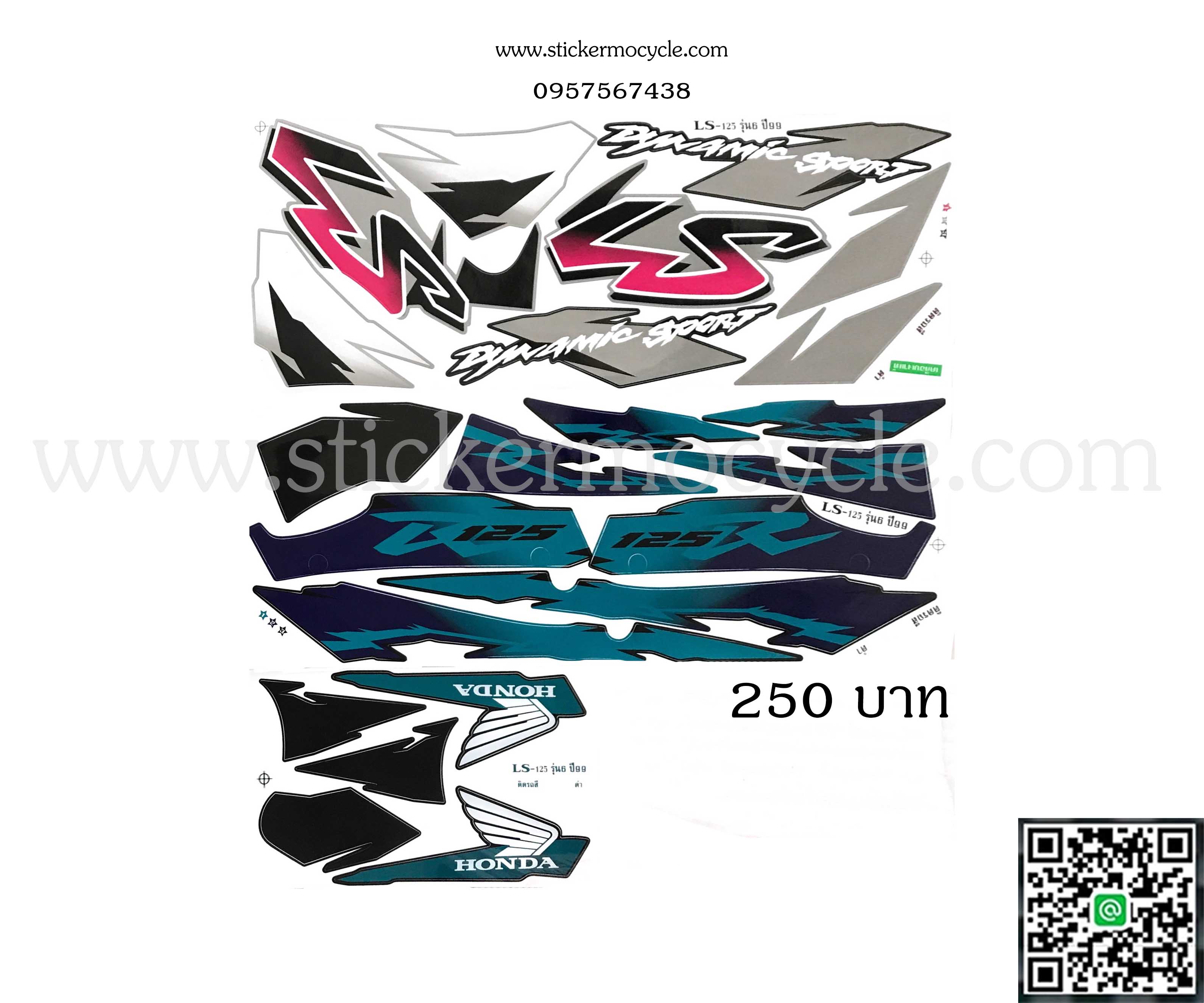 Sticker HONDA BEAT LS ปี 1999 รุ่น 6 ติดรถสี ดำ (เคลือบเงาแท้) สติ๊กเกอร์ ติดรถมอเตอร์ไซค์ ฮอนด้า บีท แอลเอส