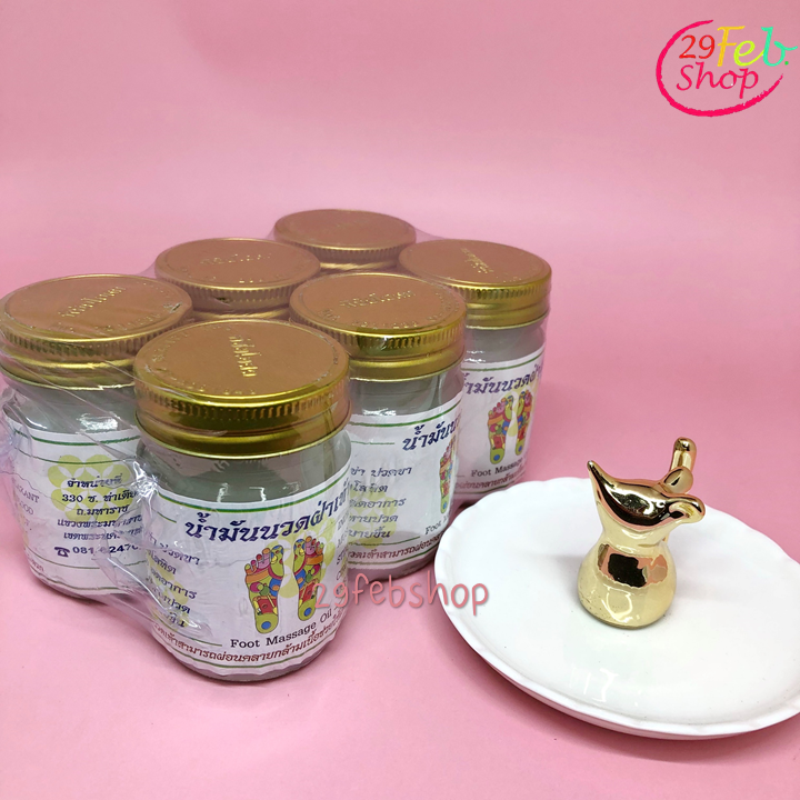 Foot Massage Oil x 6 ชิ้น น้ำมันนวดฝ่าเท้า พิชัยโอสถ