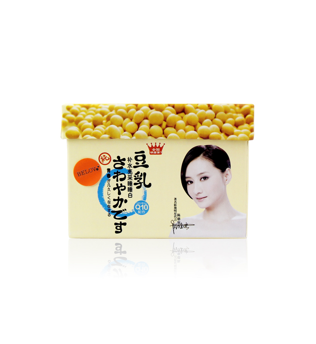 พีบามี โตฟู คิวเทน ซู้ททิ้ง & ไฮเดรติ้ง เฟเชียล มาส์ค - สีฟ้า -สูตรเติมน้ำให้ผิว-ผิวแห้ง