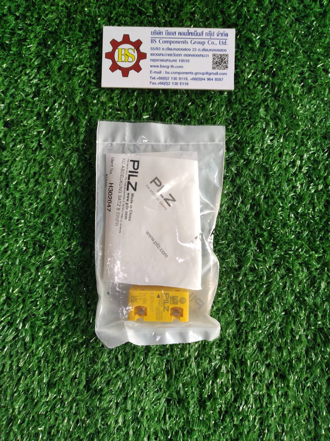 PILZ : Actuator sw. 541080 IP67 24Vdc PSEN CS3.1 actuator1