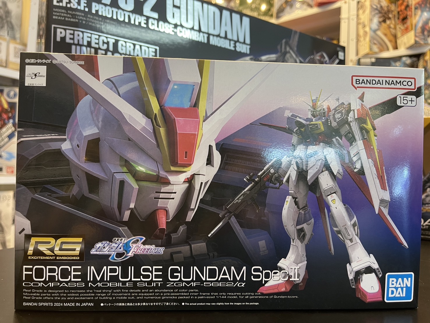 Bandai RG 1/144 FORCE IMPULSE GUNDAM SpecⅡ