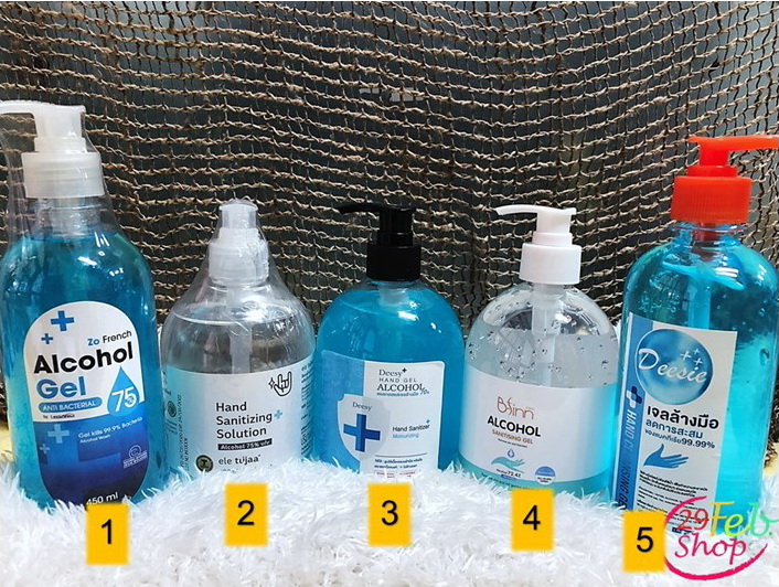 ALCOHOL HAND CLEANSING GEL แอลกอฮอล์ล้างมือ เจลล้างมือ